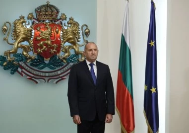 Президентът Румен Радев честити Деня на българската община