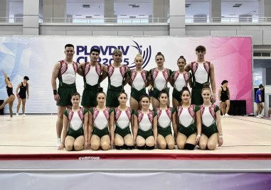 Седем медала за България на международиня турнир по аеробика Plovdiv Cup