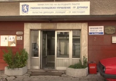 Взрив пред сградата на полицията в Дупница
