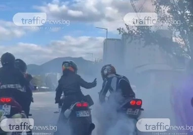 Мотористи превърнаха пловдивски булевард в писта, форсират и пилят гуми посред бял ден