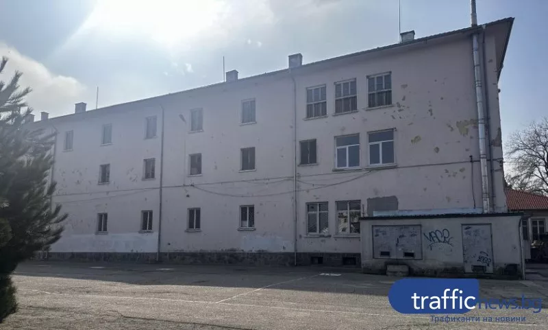 Избират между две фирми кой ще ремонтира училището в Прослав за над 3 млн. лв.
