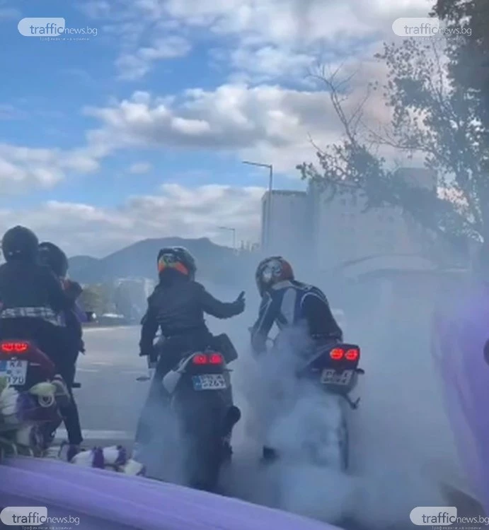 Мотористи превърнаха пловдивски булевард в писта, форсират и пилят гуми посред бял ден