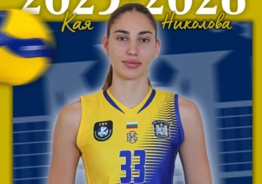Кая Николова остава в Марица