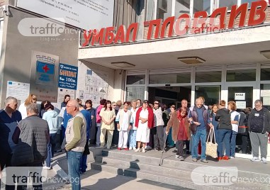 Над половината служители на УМБАЛ - Пловдив се подписаха в подкрепа на д-р Генев, чакат среща с министъра