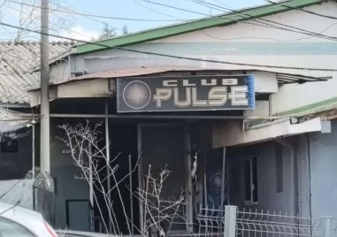 Почина един от основните заподозрени за трагедията в дискотека Пулс
