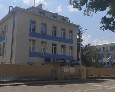 Скандално: Откриха кокаин в полицейско управление в Благоевград
