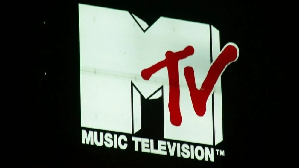 Краят на една ера! MTV спира излъчване в края на годината