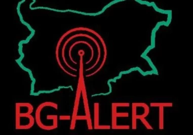 Активираха системата за ранно оповестяване BG Alert в района на Свети