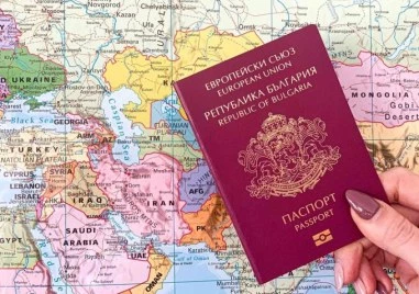 Българският паспорт е на 14 място по привлекателност, американският води само с две позиции