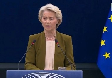 Следващата и единствена стъпка преди започването на преговорите е ясна