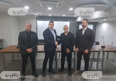 Историческо домакинство за България! Пловдив приема Световно първенство по кикбокс