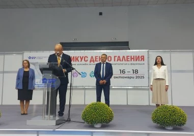 „Медикус, Денто, Галения превръща Пловдив в сцена на здравните иновации