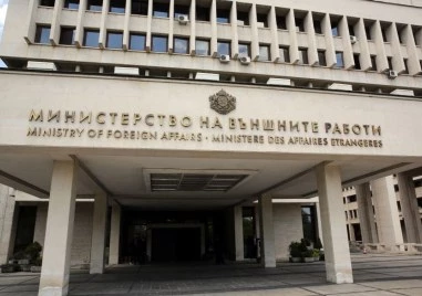 МВнР привика посланика на Словакия след посещението на Петер Пелегрини в Скопие