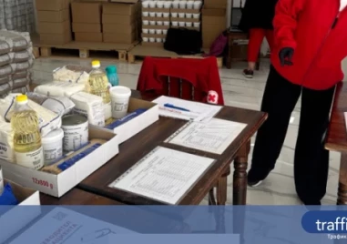 Започва раздаването на пакети Подкрепа в район Тракия на Пловдив