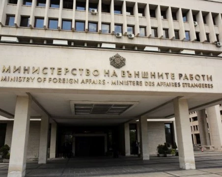 МВнР привика посланика на Словакия след посещението на Петер Пелегрини в Скопие