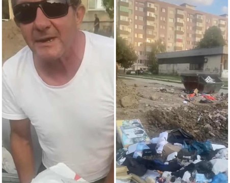 Не само ромите цапат: „Външен” захвърли строителни отпадъци в Столипиново, на метри от контейнер ВИДЕО