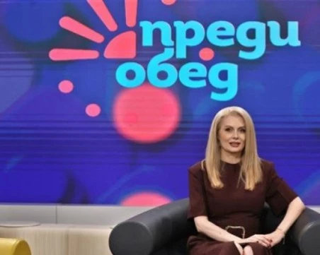 След скандалите: Венета Райкова напуска bTV