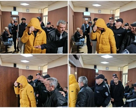 „Транслейт, моля!