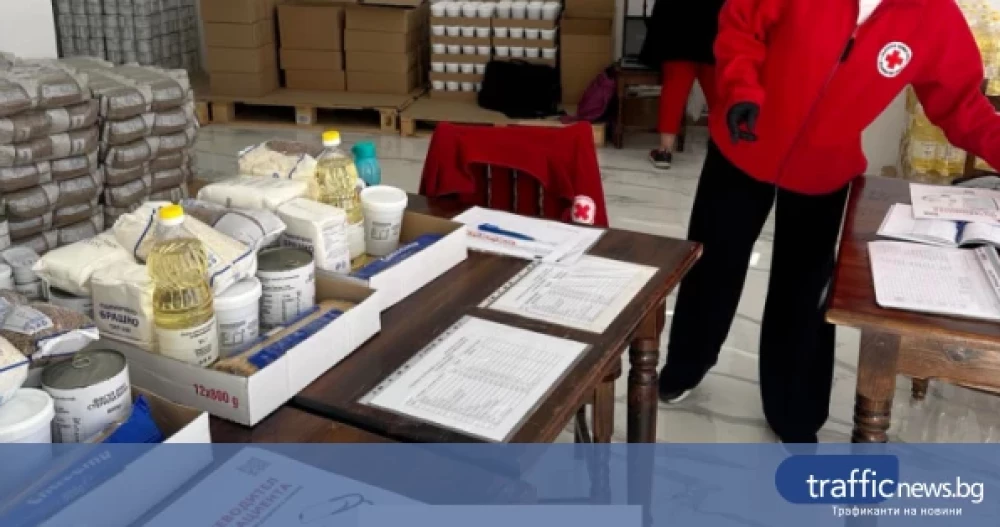 Започва раздаването на пакети
