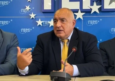 Борисов: Трябва ни широка парламентарна подкрепа, за да имаме стабилно управление