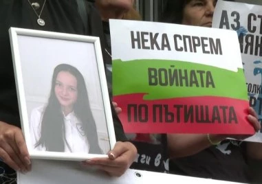 Ново заседание по делото за катастрофата, при която загина 12-годишната Сияна