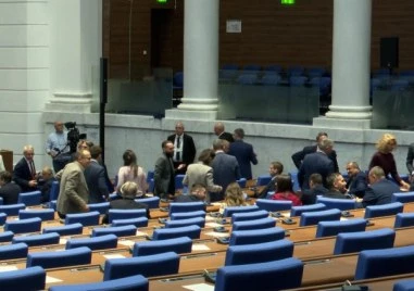 Блокаж в работата на парламента И днес за трети ден