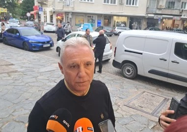 Стоичков: Петър Зехтински беше моят идол