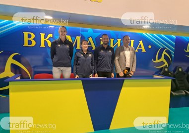 На брифинг в зала Строител женският шампион на България по