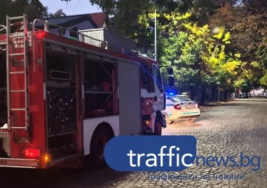 Силен гръм разтърси района около училище Душо Хаджидеков малко след