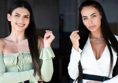 Бизнесдамата Александра Колева и балерината Йоана Йорданова казаха сбогом на