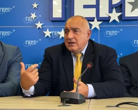 Борисов: Трябва ни широка парламентарна подкрепа, за да имаме стабилно управление