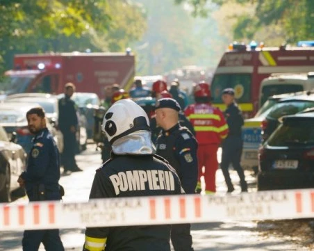 Най-малко трима загинали и 13 ранени след взрив в Букурещ