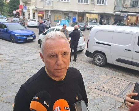 Стоичков: Петър Зехтински беше моят идол