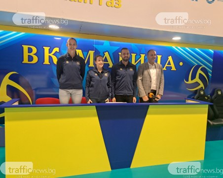 Волейболните шампионки от Марица тръгват с амбиция за 12-та поредна титла и влизане в Шампионската лига