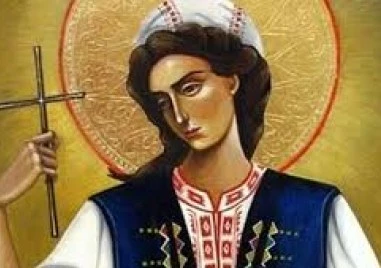 Празник е! Кой има имен ден и какво се яде днес