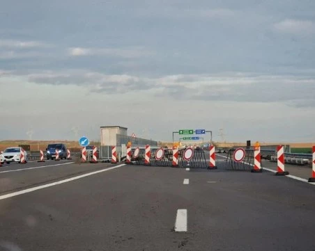 На вниманието на шофьори! Спират в определни часове движението по АМ 