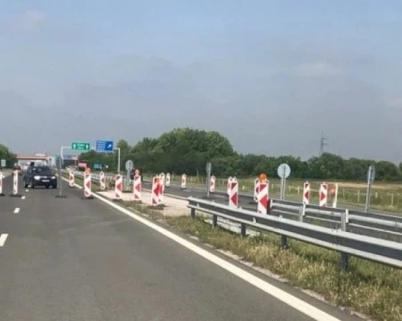 От днес: Спират движението по АМ 