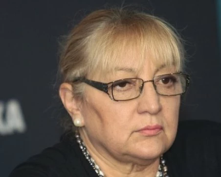 Почина бившият депутат от 
