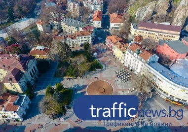 Предимно облачно време в Пловдив днес, температурите - до 17 градуса