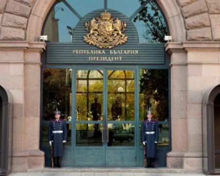 КЗК образува открито производство срещу администрацията на президента