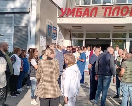 Медици от УМБАЛ–Пловдив се срещнаха със здравния министър