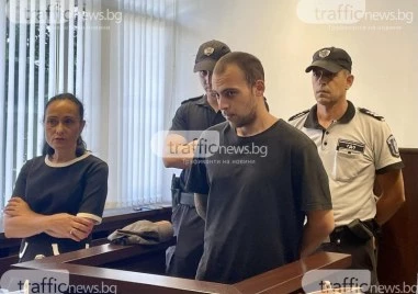 10 години затвор в Пловдив за Денис, издевателствал над приятелката си и я горял с цигара