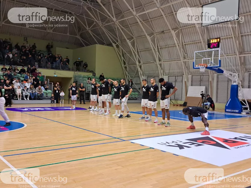 Баскетболист на Локомотив стана MVP