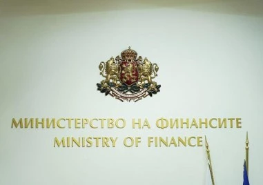 Министерството на финансите пласира нов дълг за 300 млн. лева