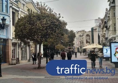 Смяната на времето е шок за тялото – особено при хронично болни