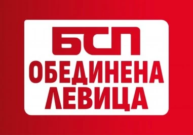 Социалдемократите напускат коалицията на БСП: Стоим на прага на пълен авторитаризъм, маскиран като демокрация