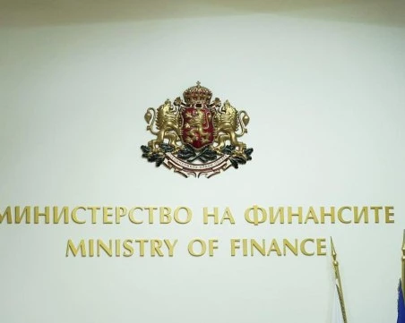 Министерството на финансите пласира нов дълг за 300 млн. лева