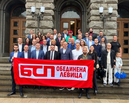 Социалдемократите напускат коалицията на БСП: Стоим на прага на пълен авторитаризъм