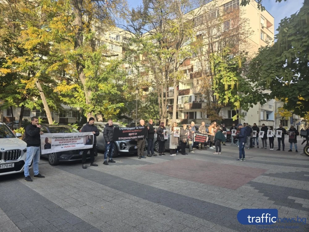 Протест за Ангел: Родителите му са с