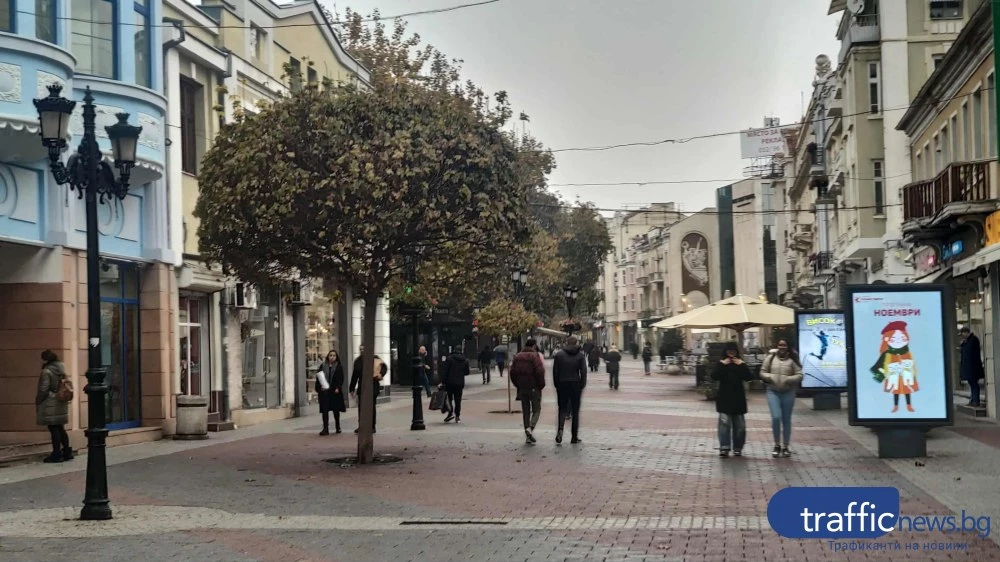 Смяната на времето е шок за тялото – особено при хронично болни